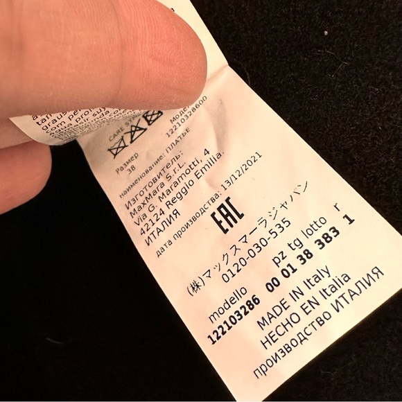 Max Mara Label-cut Double-face Wool Cashmere Dress Size: US4/6 Small Fall/Winter - Picture 10 of 13